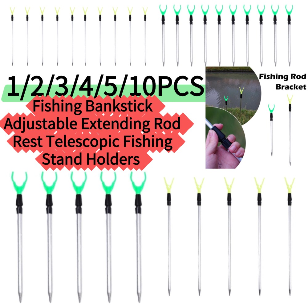 Fishing Rod Telescopic - ขาตั้งคันเบ็ดแบบปรับได้ 1/5/10 ชิ้น*50/80 ซม. ที่วางคันเบ็ดแบบยืดหดได้ ขาตั้งคันเบ็ดแบบยืดหดได้