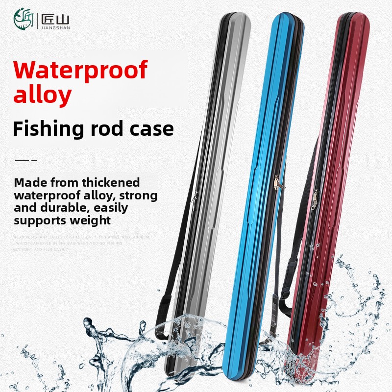 Fishing Rod Case - กระเป๋าใส่อุปกรณ์ตกปลา PC แบบแข็ง กันน้ำ ความยาว 125