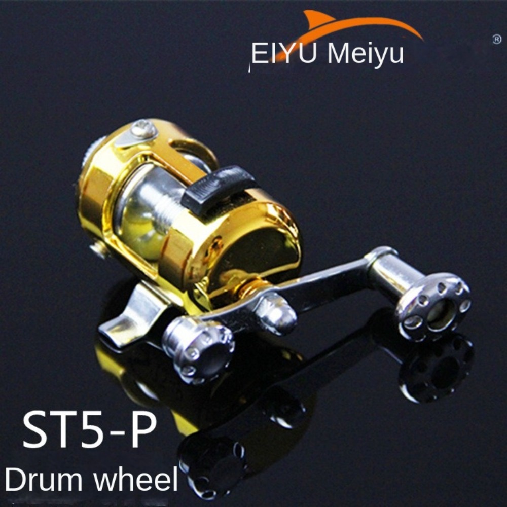 คันเบ็ดตกปลาแบบพับได้รุ่นใหม่  - Fishing Rod Spinning บทวิจารณ์และราคา